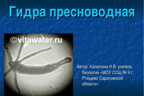 Kraken shop ссылка