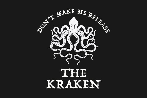 Как вывести деньги с kraken