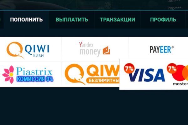 Кракен сайт kr2web in