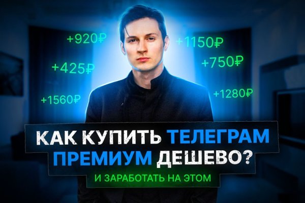 Кракен маркет даркнет только через тор скачать