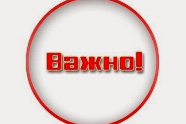 Кракен маркетплейс ссылка тг
