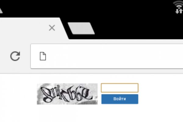Кракен даркнет ссылка