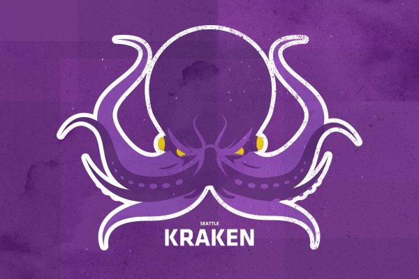 Kraken ссылка для тору