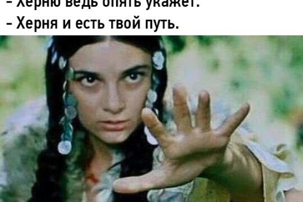 Кракен маркетплейс зеркало krk market com