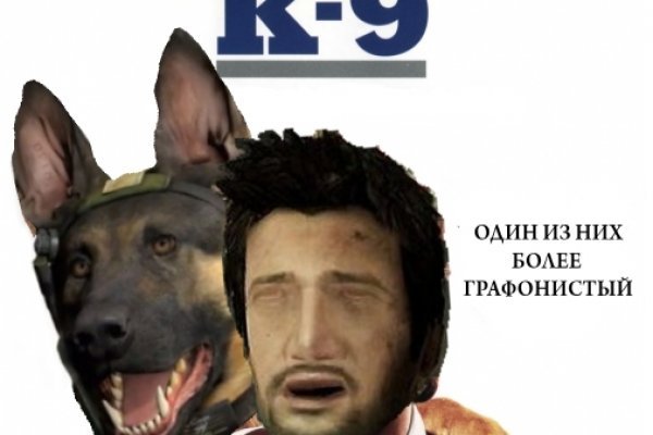 Kraken17 at сайт