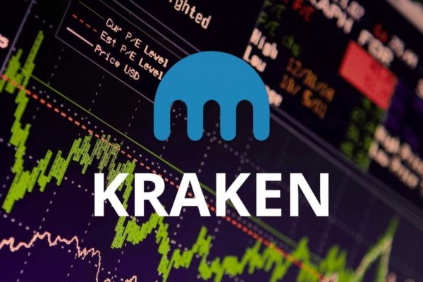 Kraken marketplace