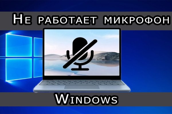 Маркет кракен маркетплейс