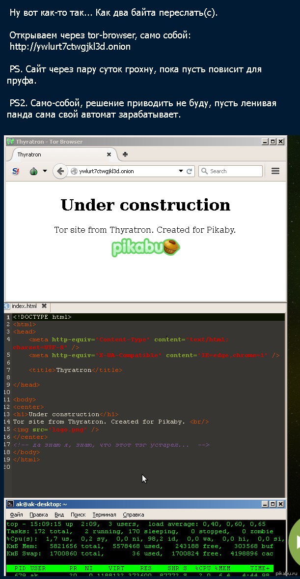 Кракен марихуана