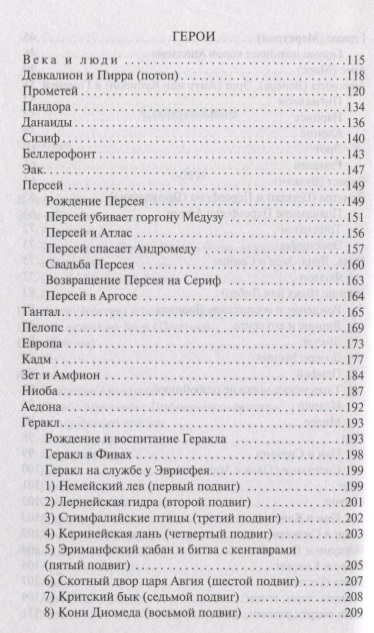 Кракен сайт что это